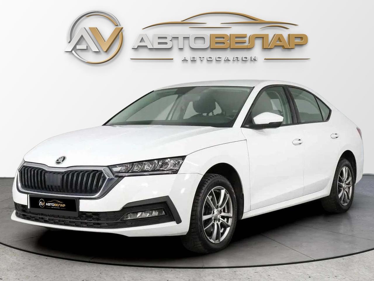 Skoda Octavia 2021