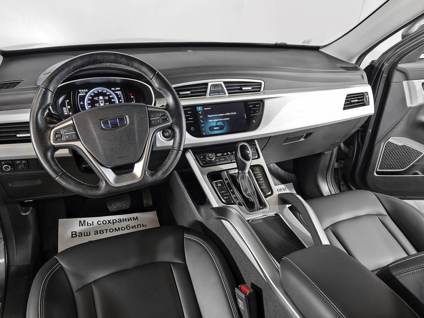 фото автомобиля 5