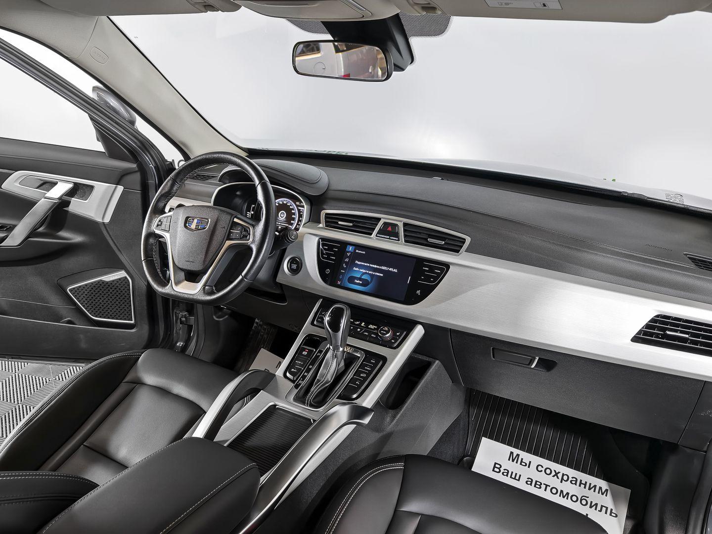 фото автомобиля 7