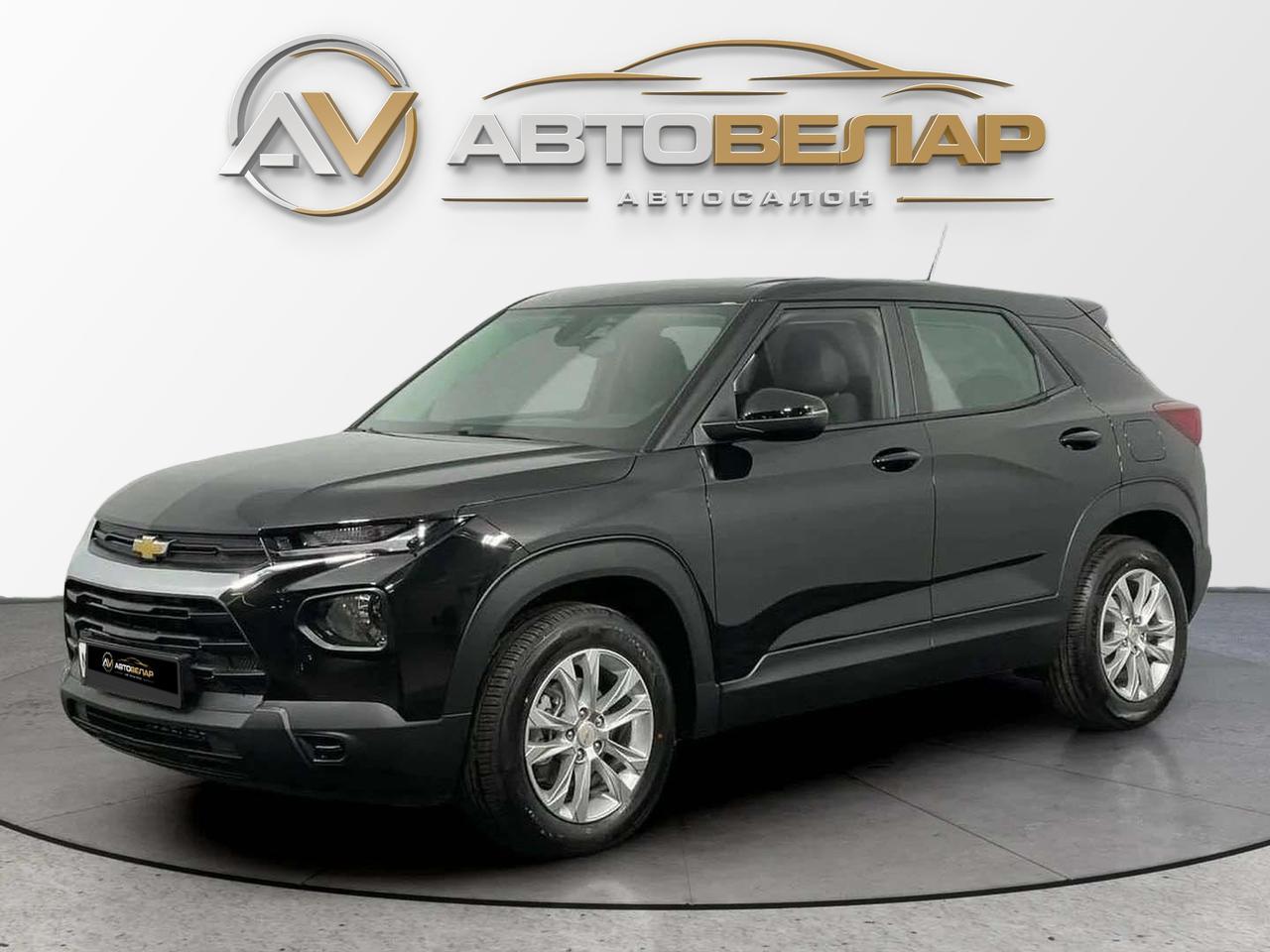 Chevrolet TrailBlazer 2023