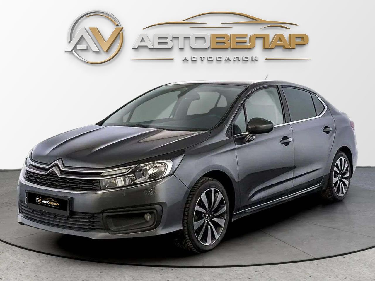 Citroen C4 2021