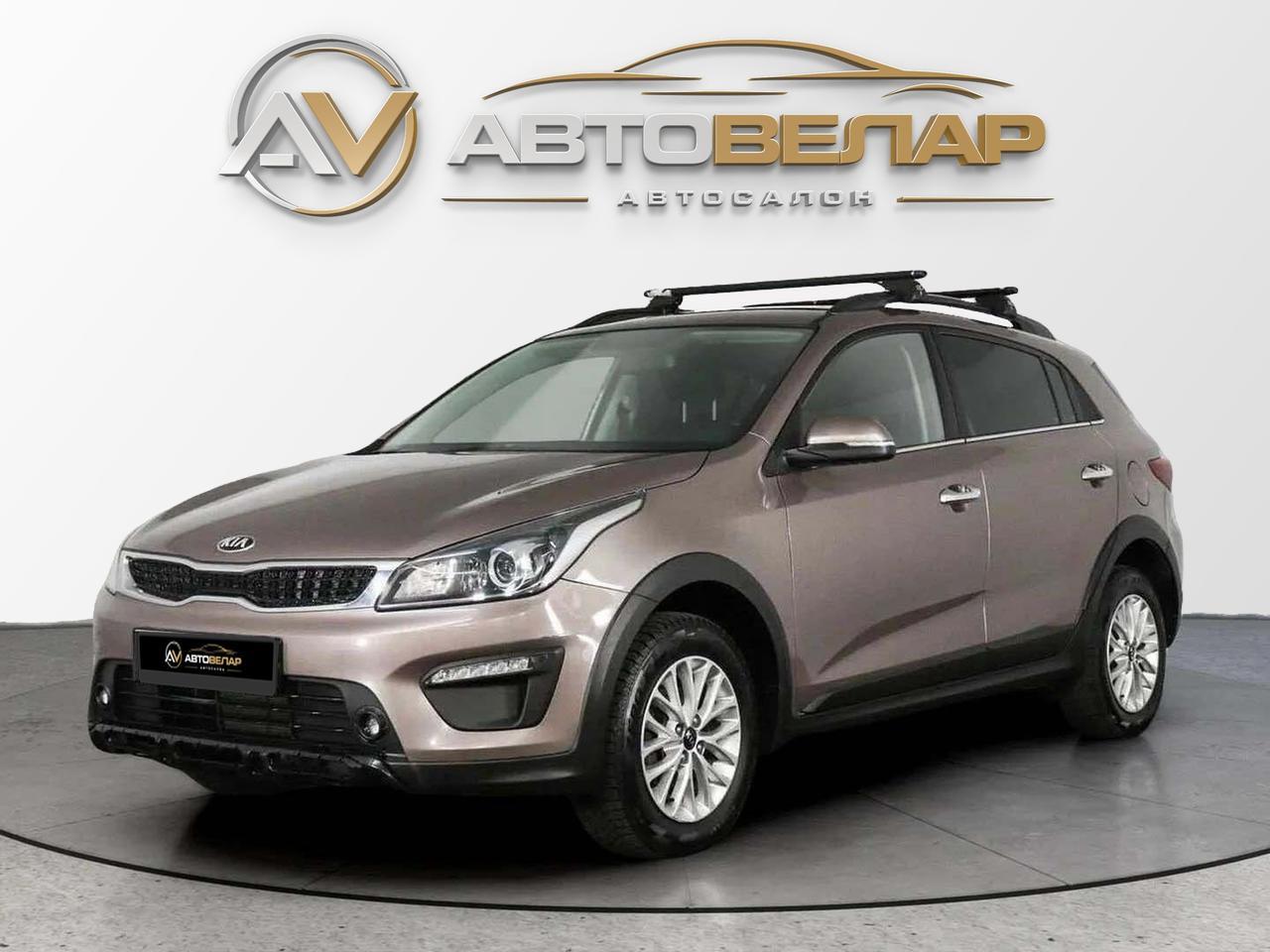 Kia Rio X-Line 2020