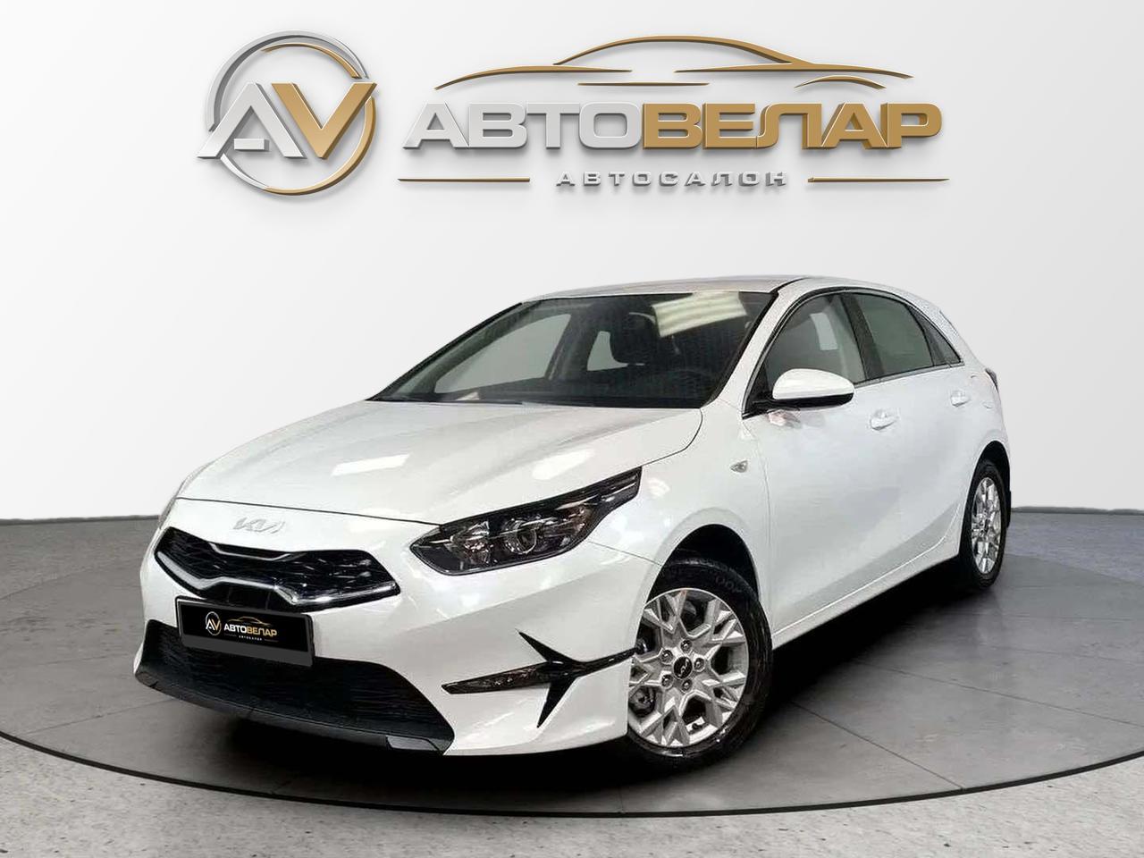 Kia Ceed 2023