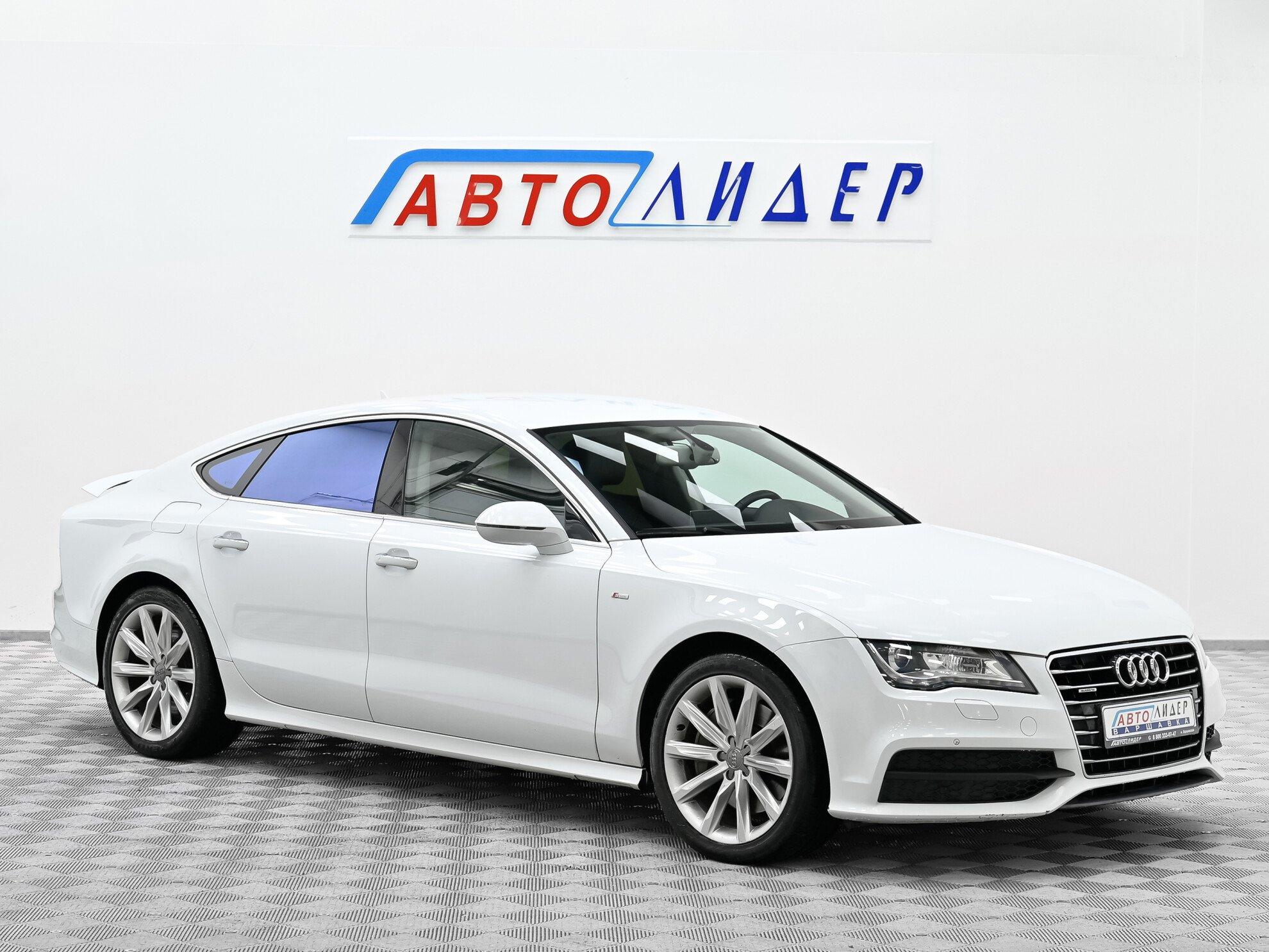 фото автомобиля 0