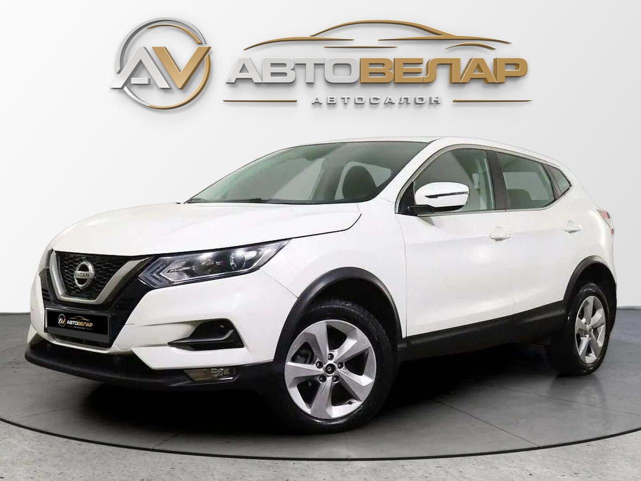 Nissan Qashqai 2022