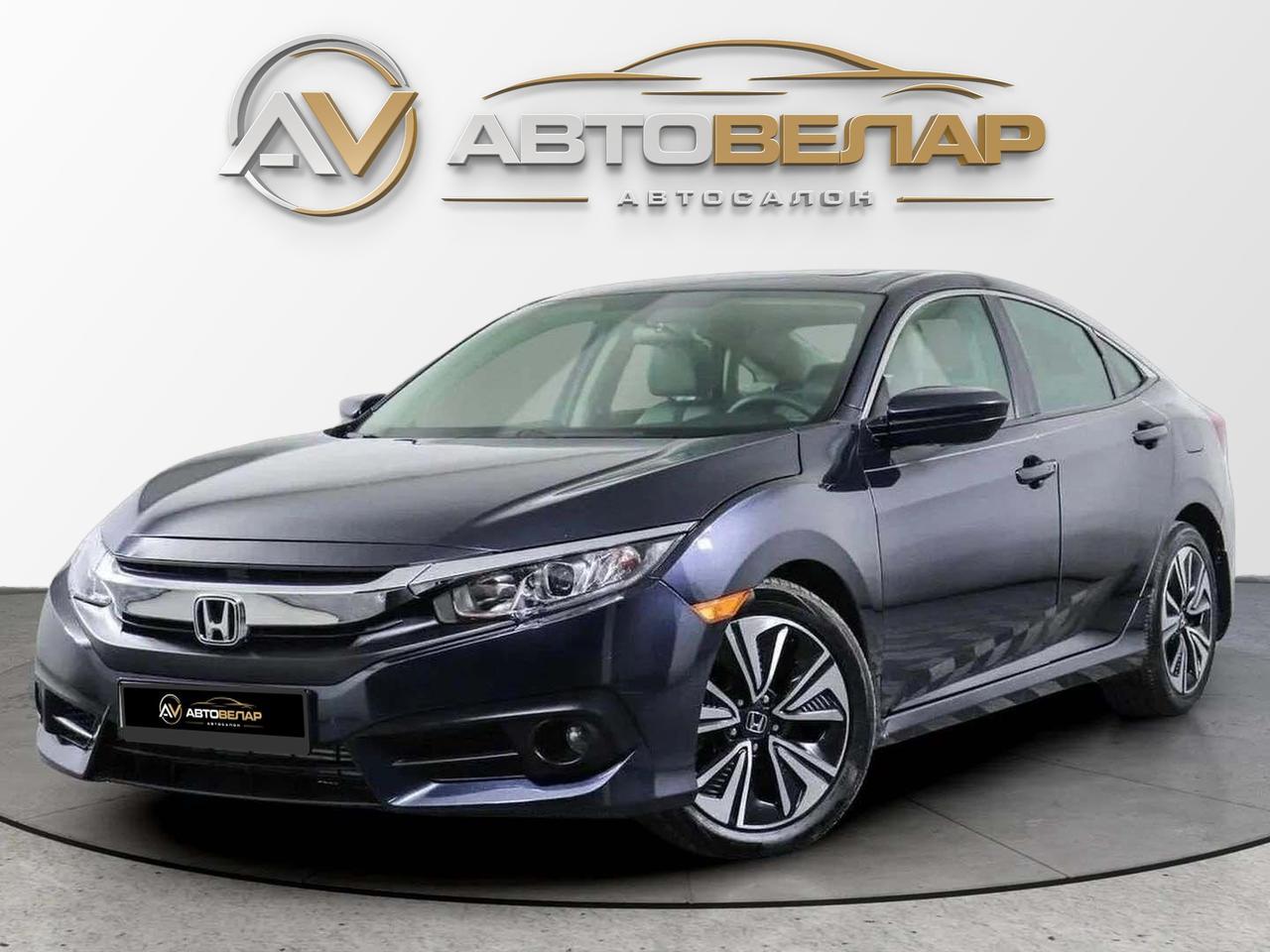 Honda Civic 2018