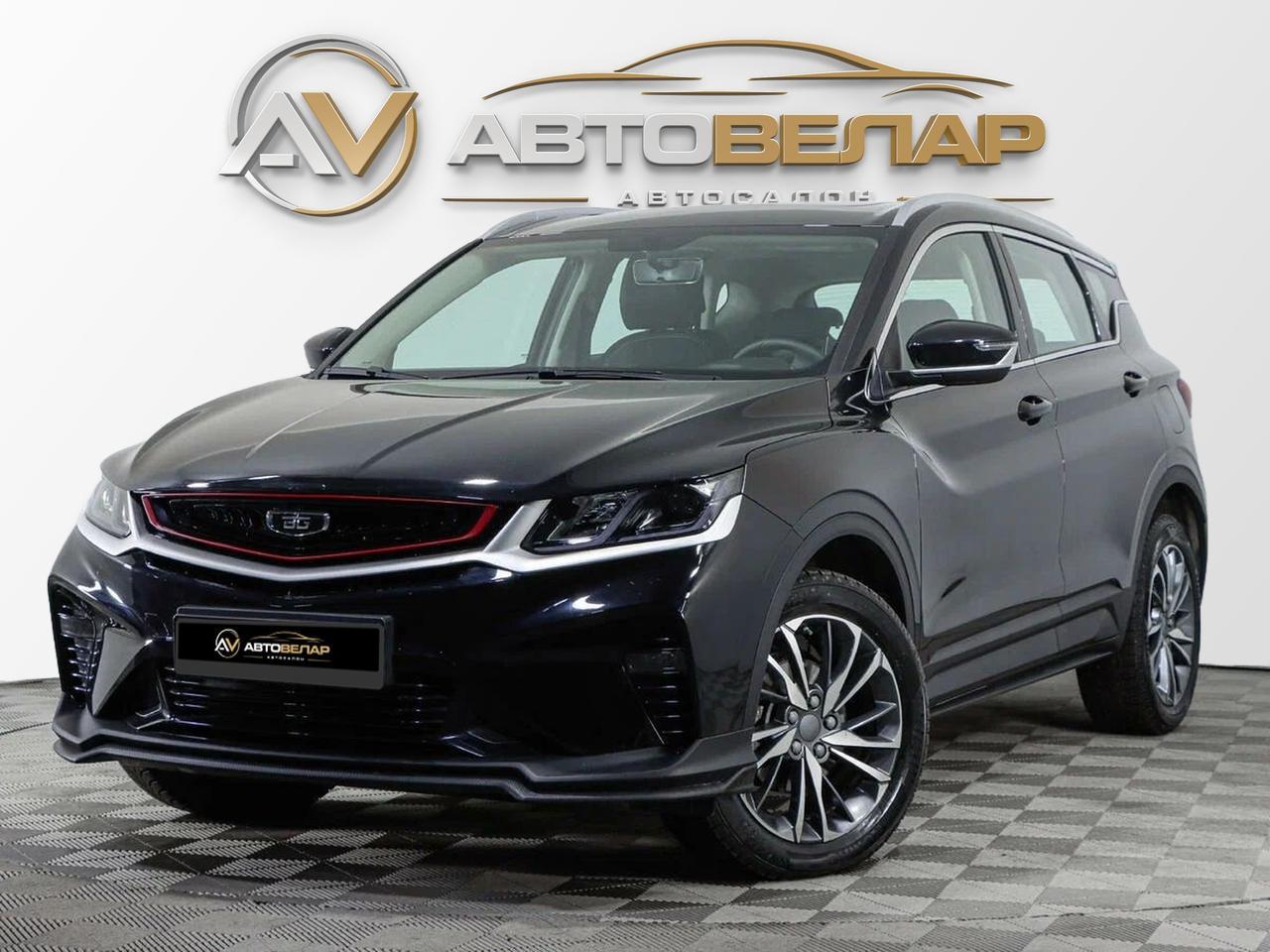 Belgee X50 2024