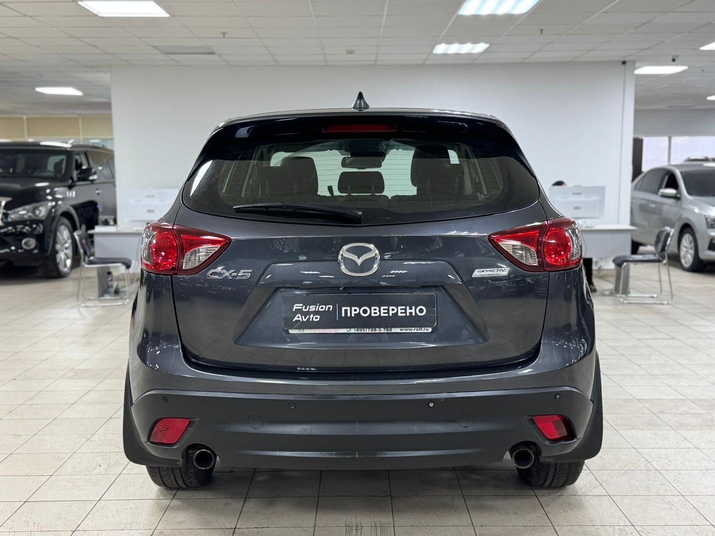 Mazda CX-5