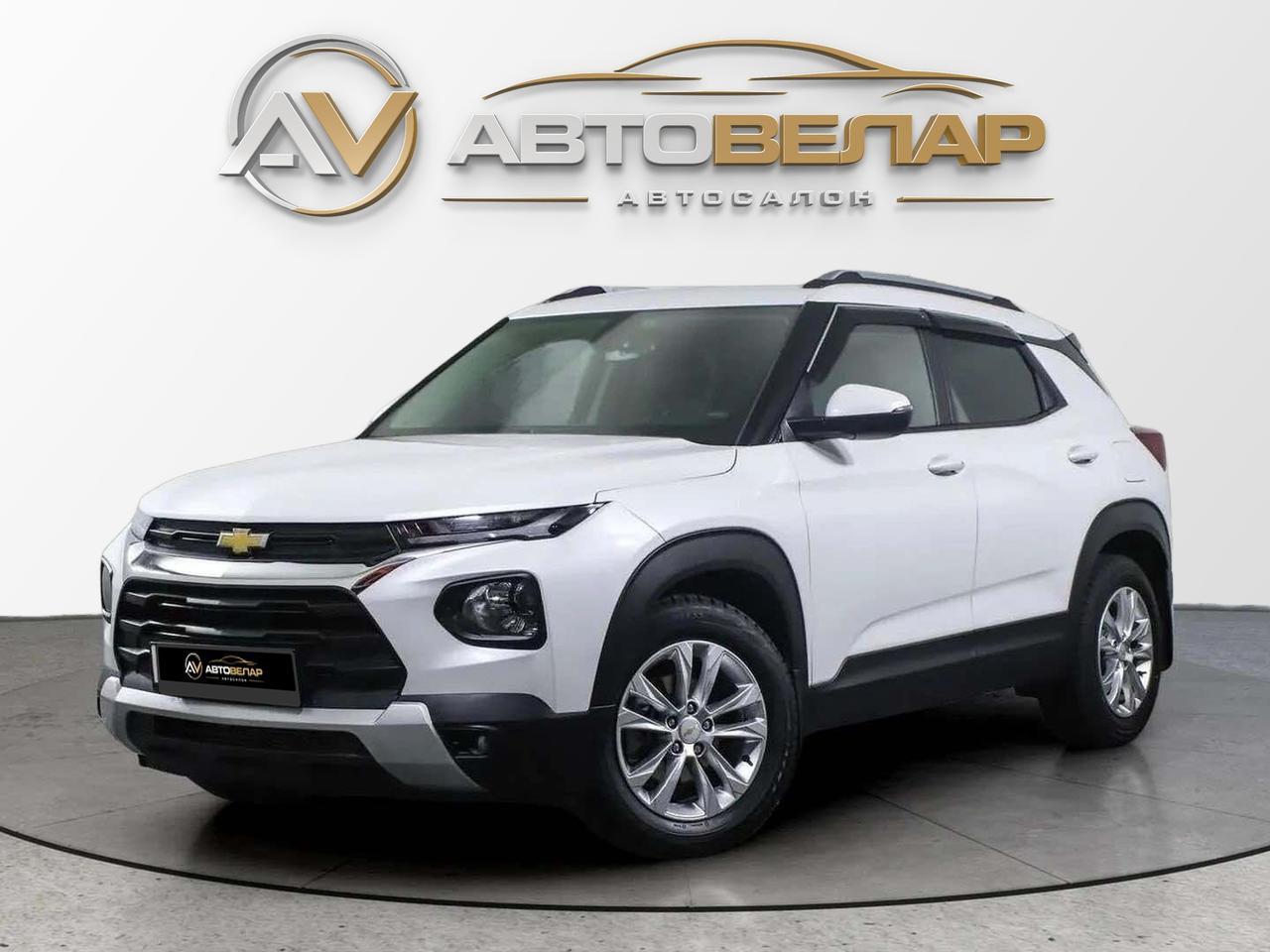 Chevrolet TrailBlazer 2021