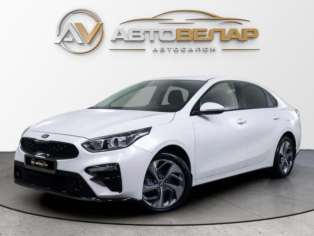 Kia Cerato 2021