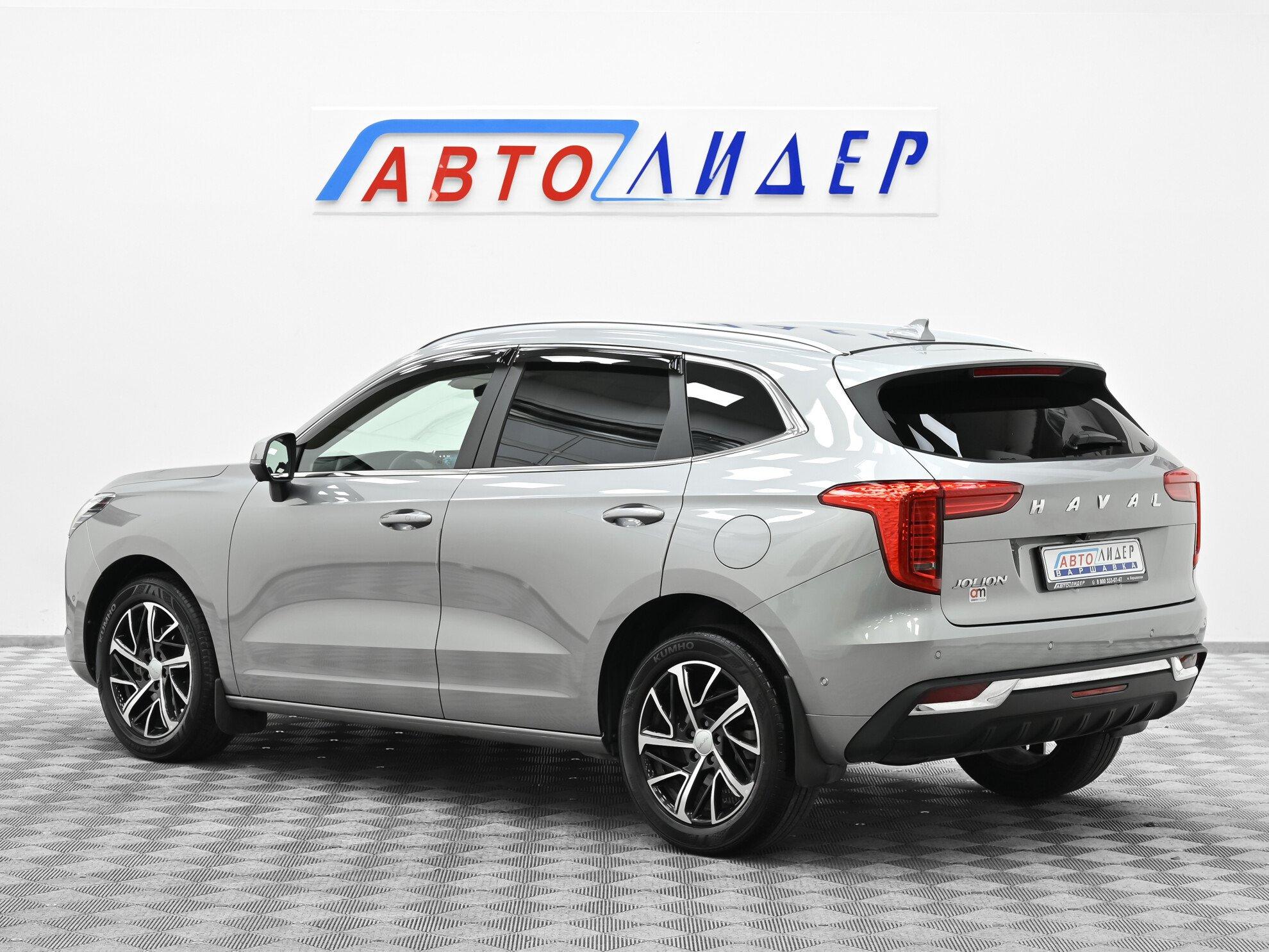 фото автомобиля 1