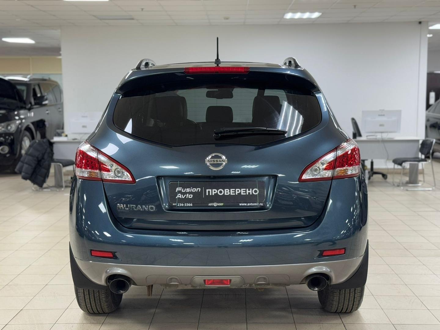 Nissan Murano