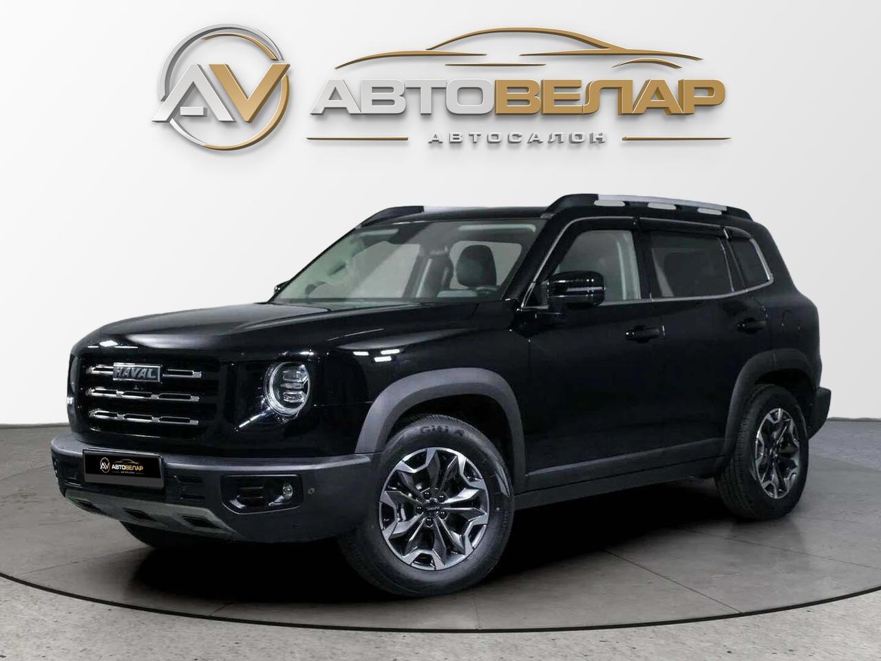 Haval Dargo 2023