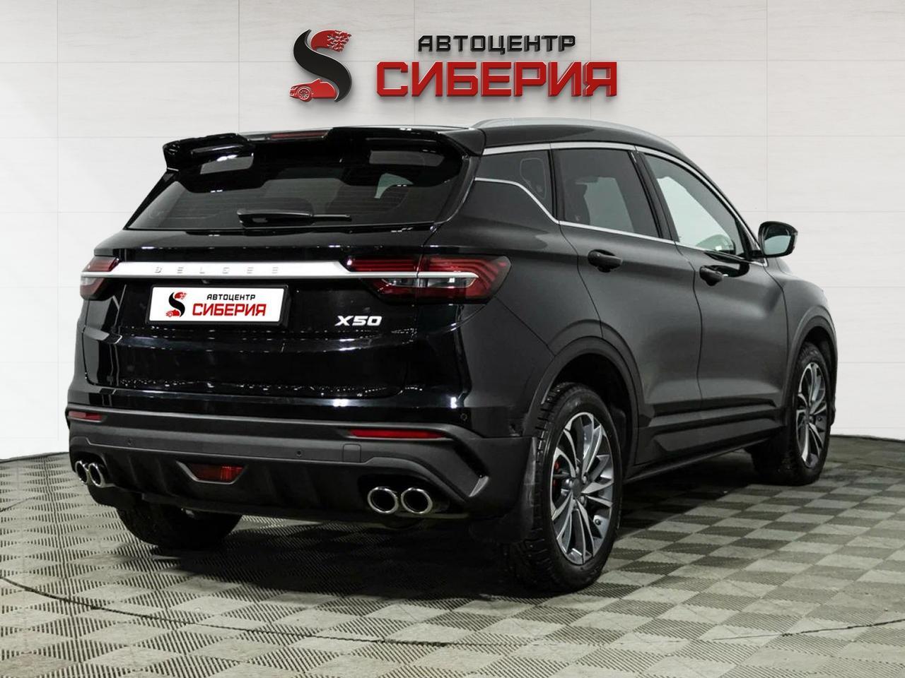 фото автомобиля 1