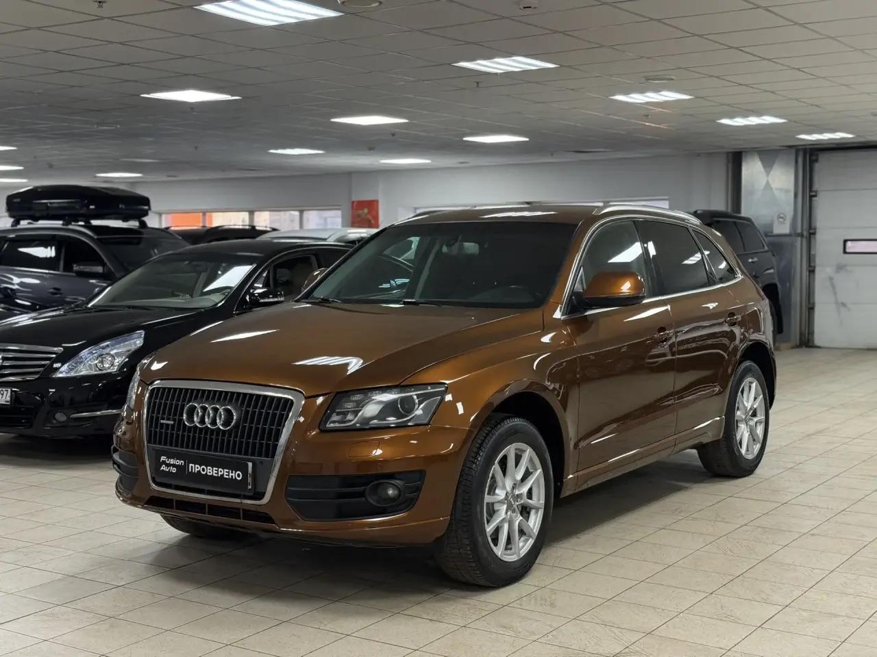 Audi Q5