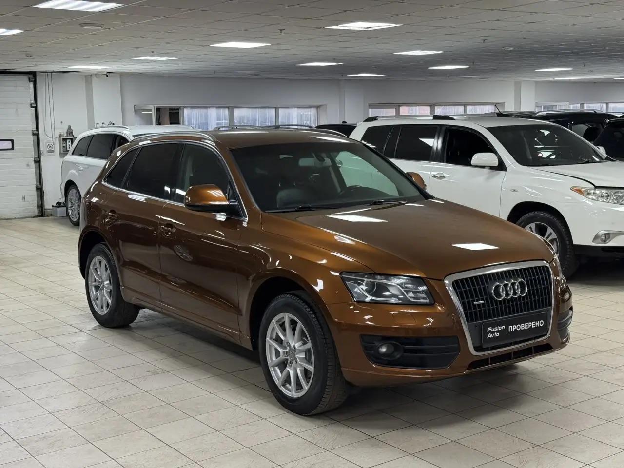 Audi Q5