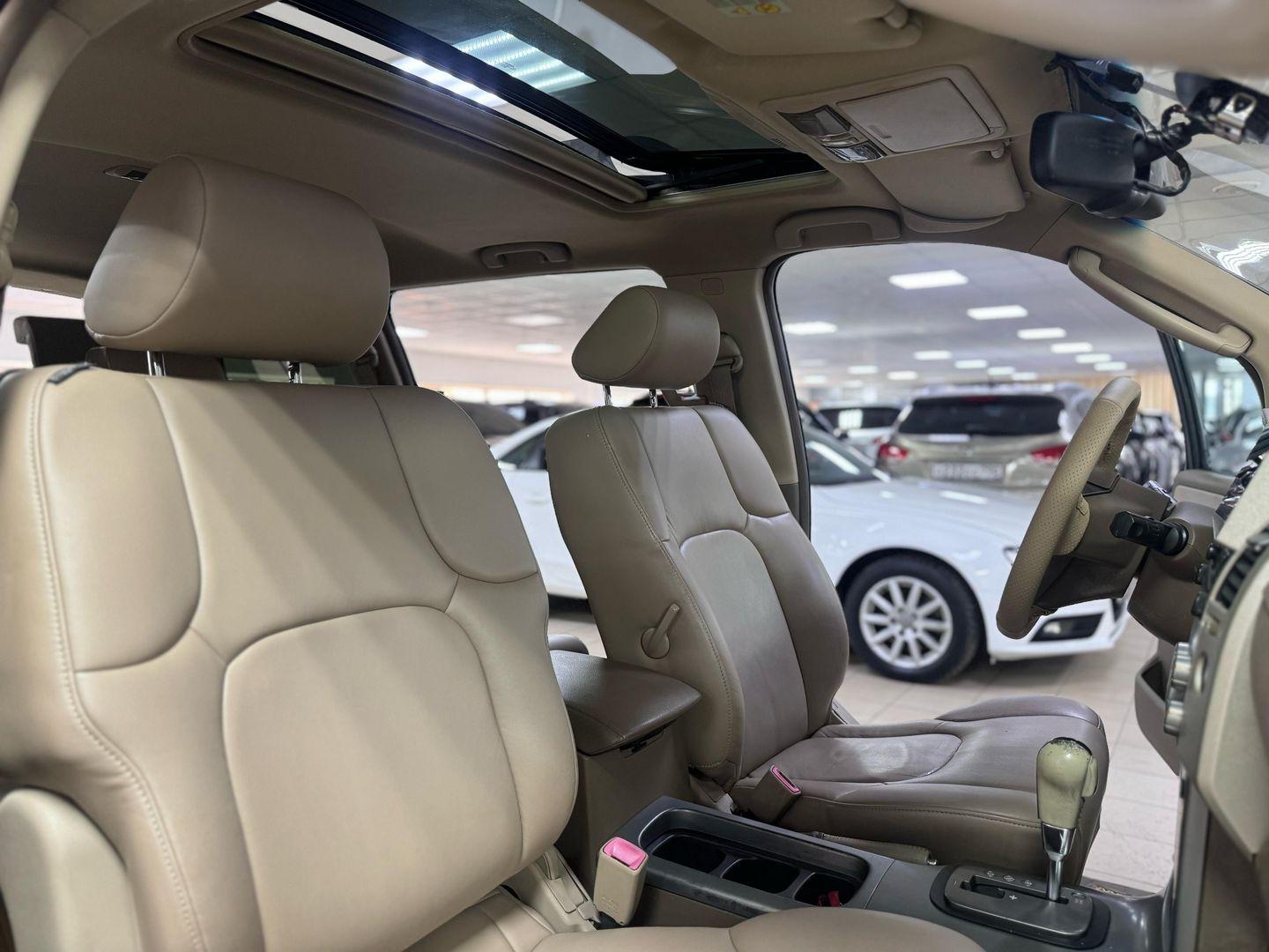 Nissan Pathfinder