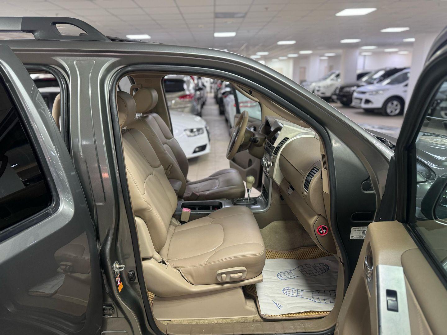 Nissan Pathfinder