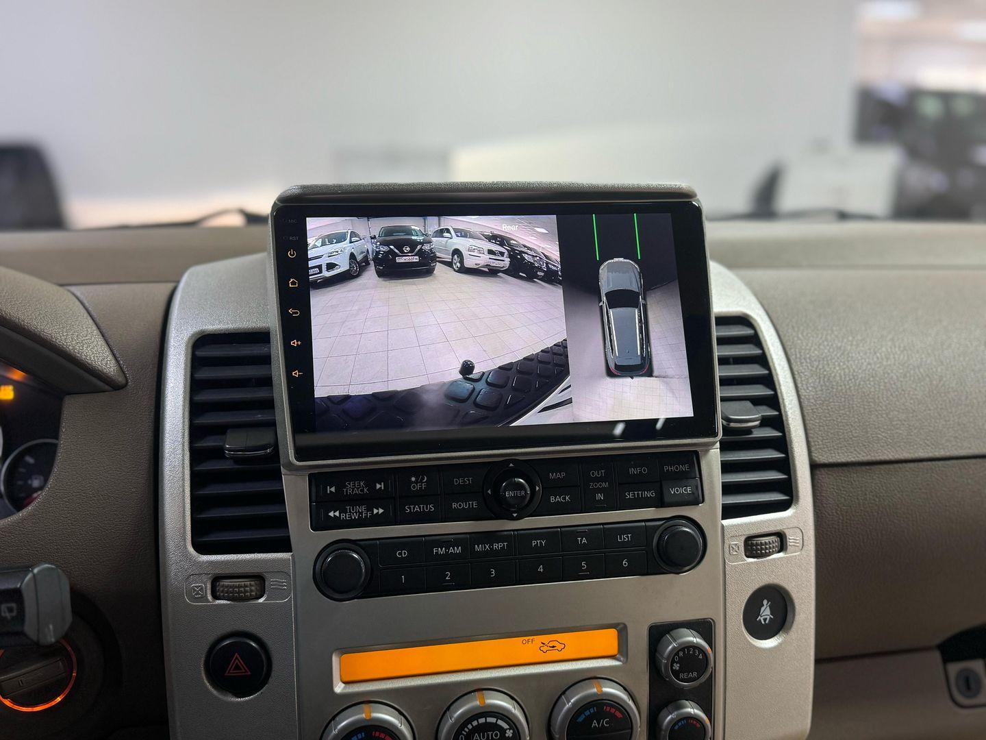 Nissan Pathfinder