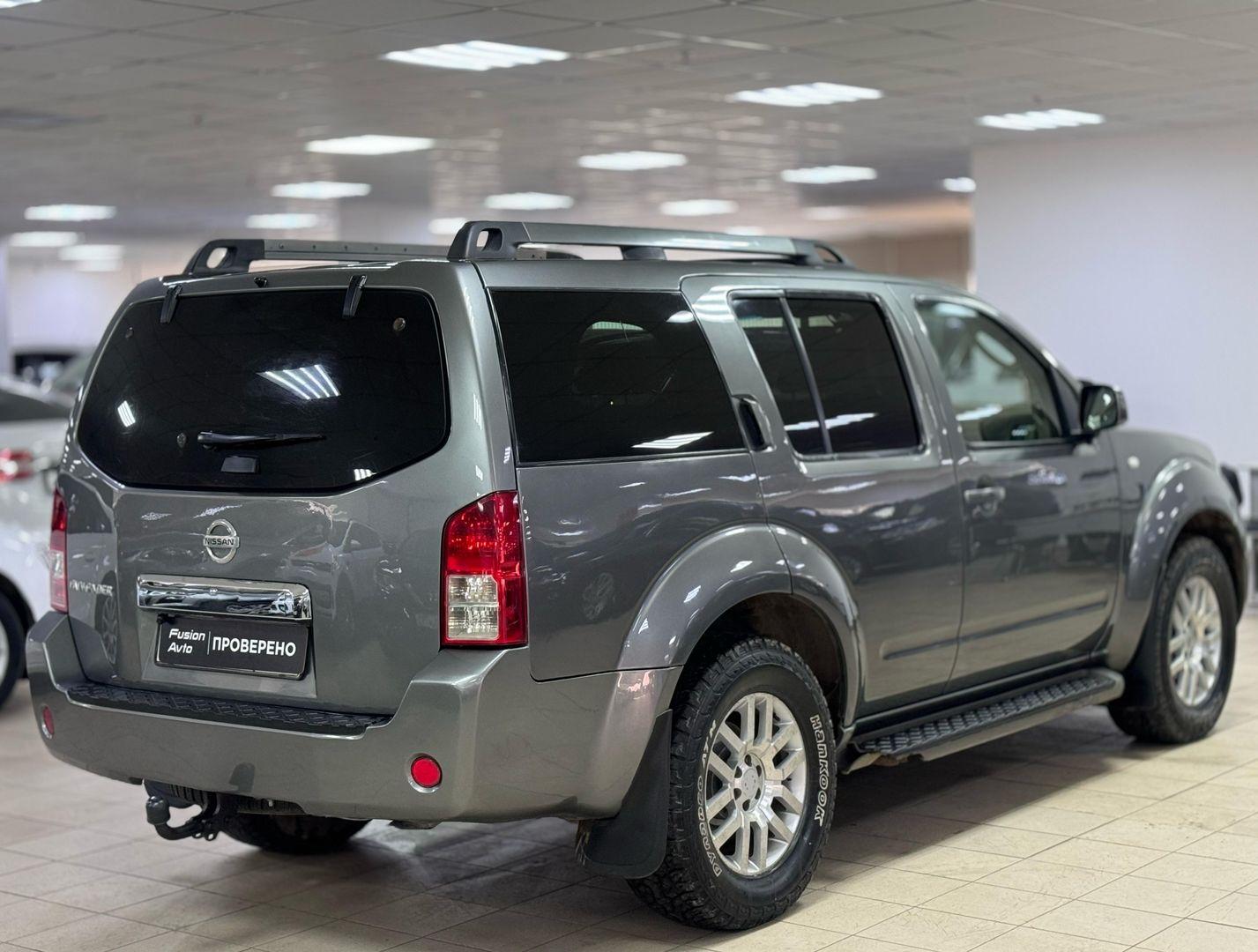 Nissan Pathfinder
