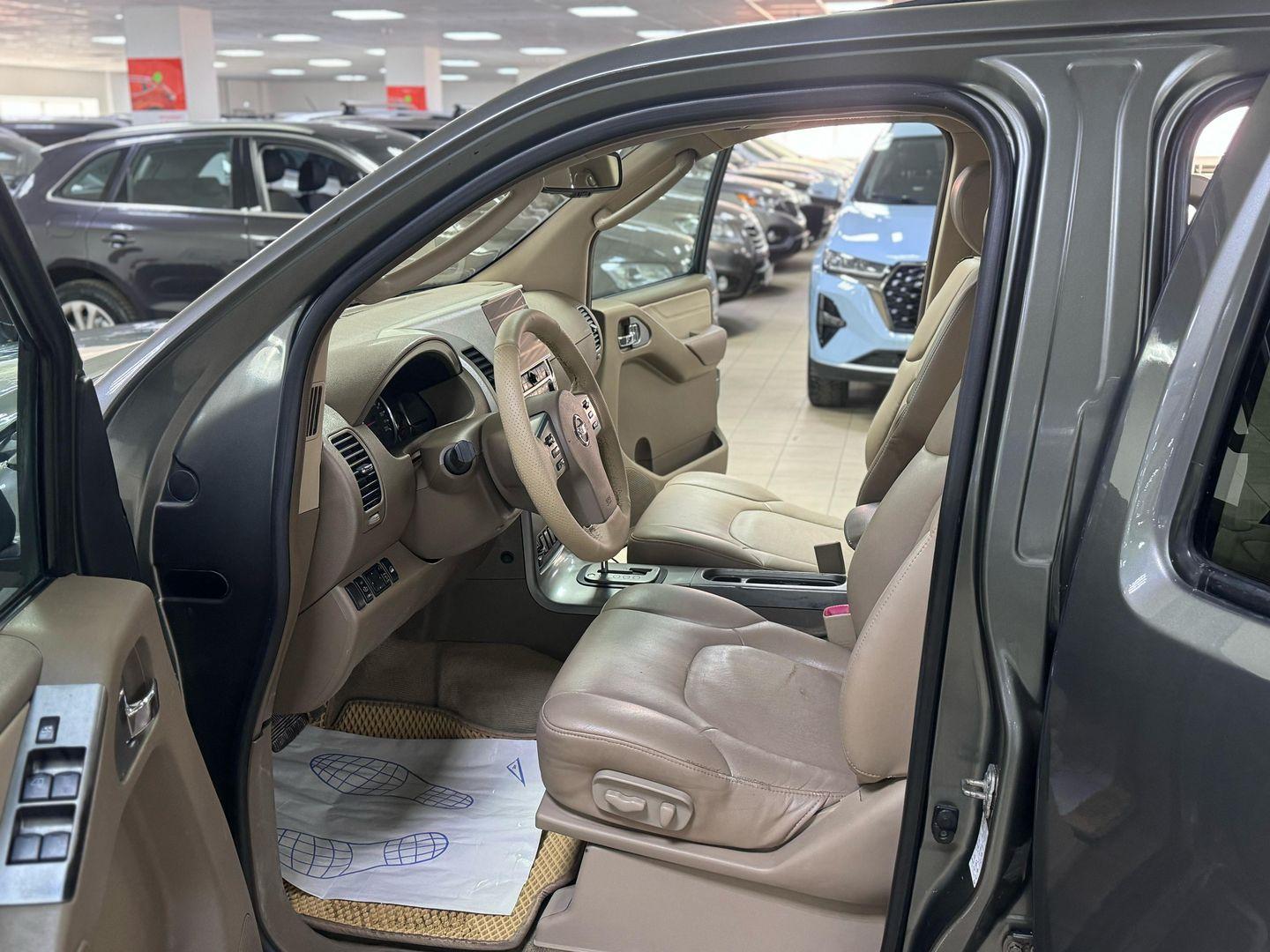 Nissan Pathfinder