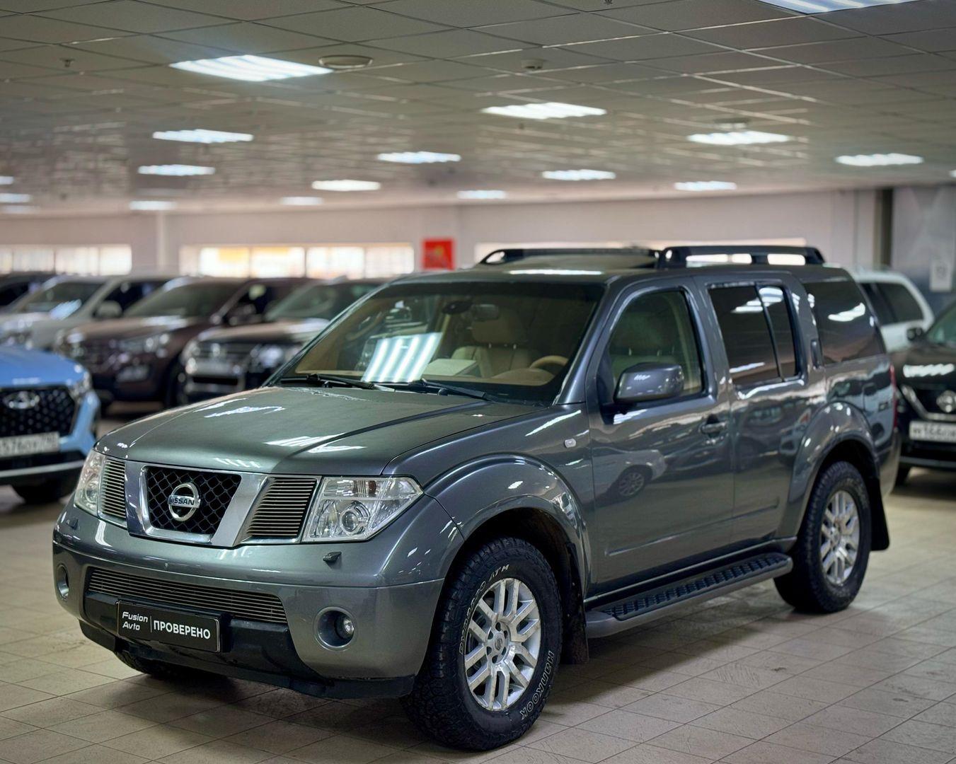 Nissan Pathfinder