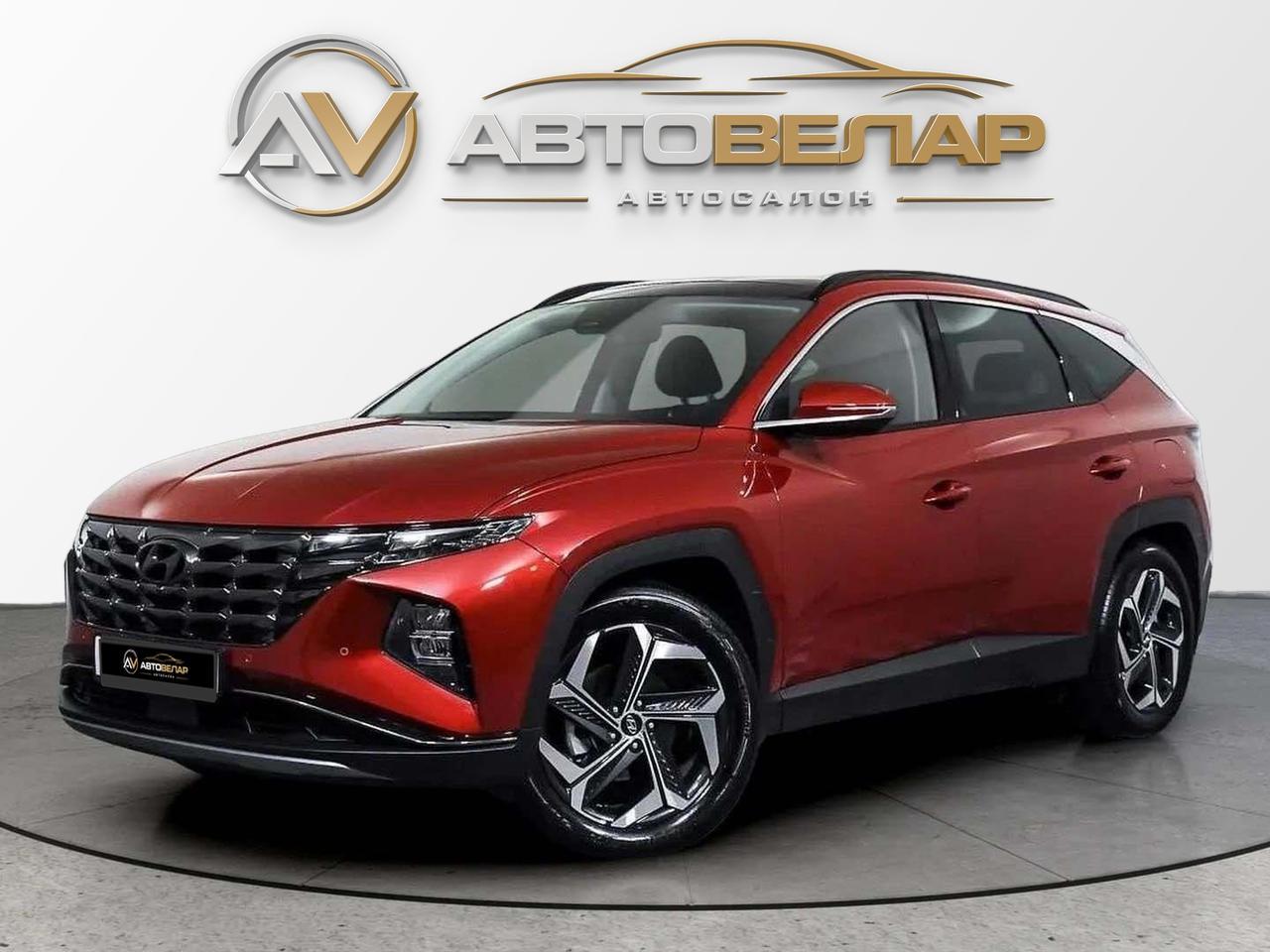Hyundai Tucson 2023