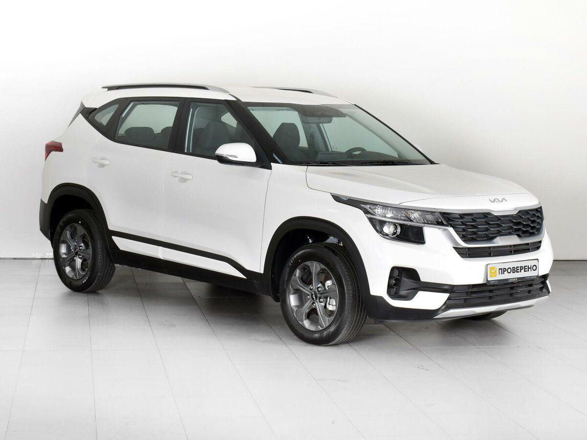 Kia Seltos 2022
