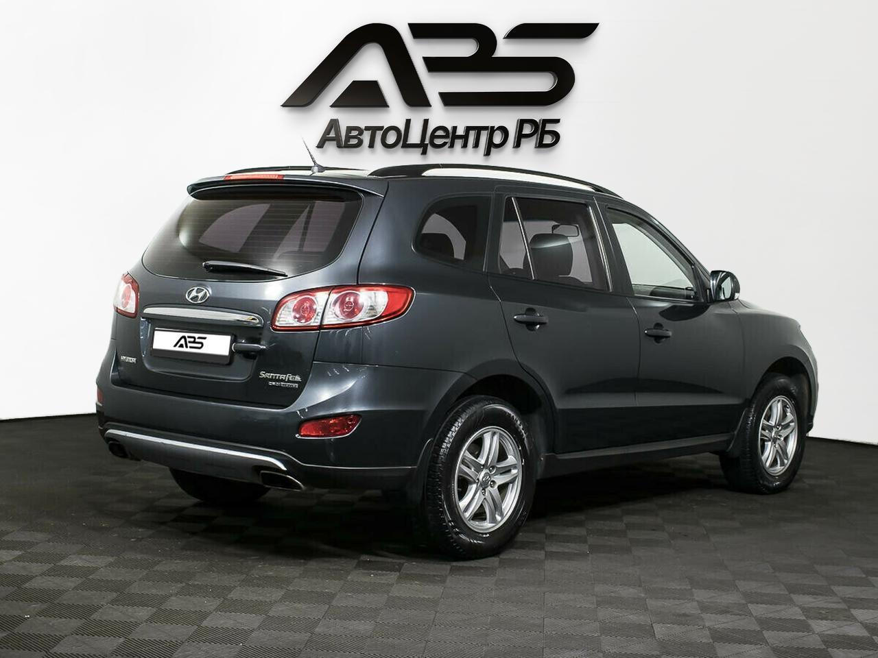 фото автомобиля 1