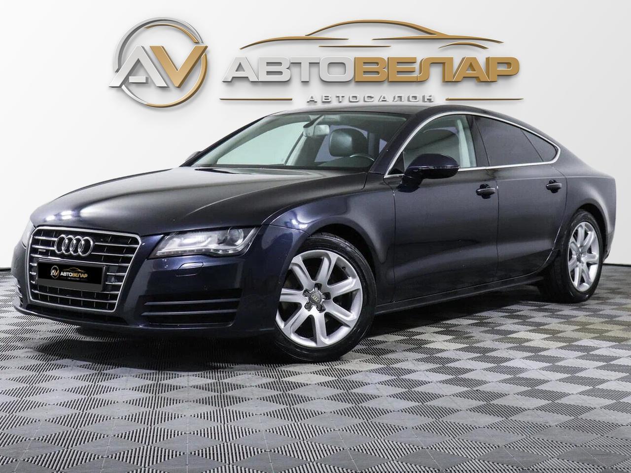 Audi A7 2010