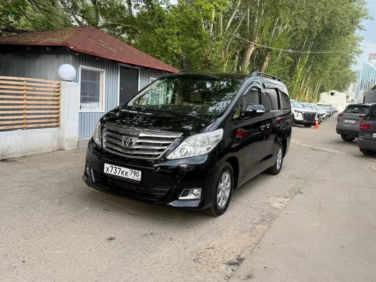 фото автомобиля 0