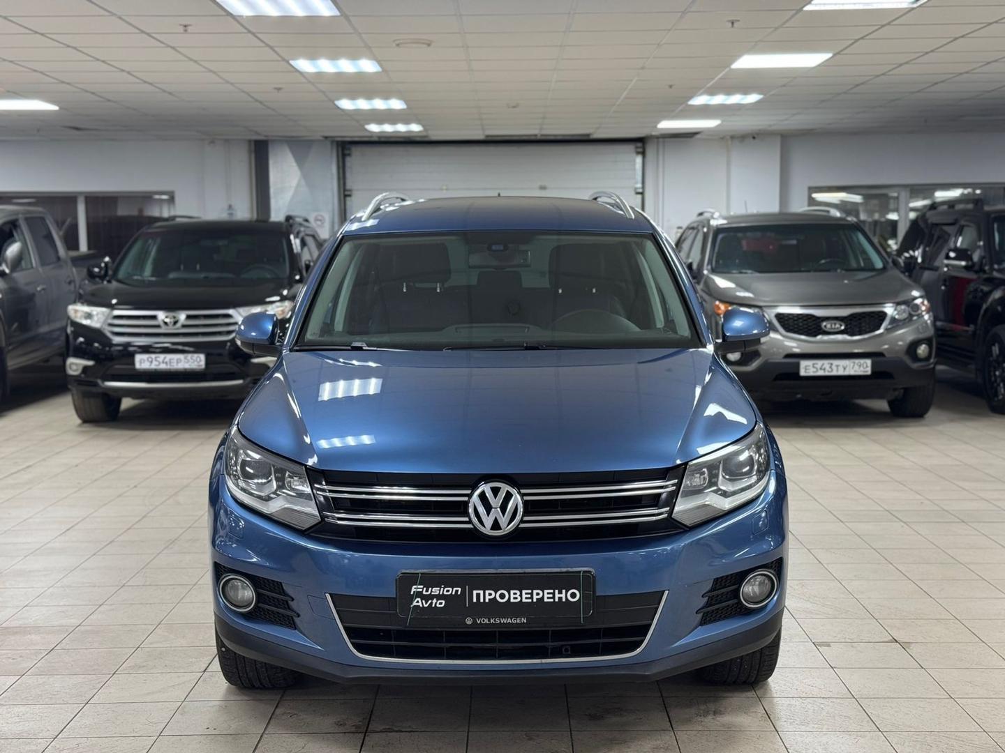 Volkswagen Tiguan