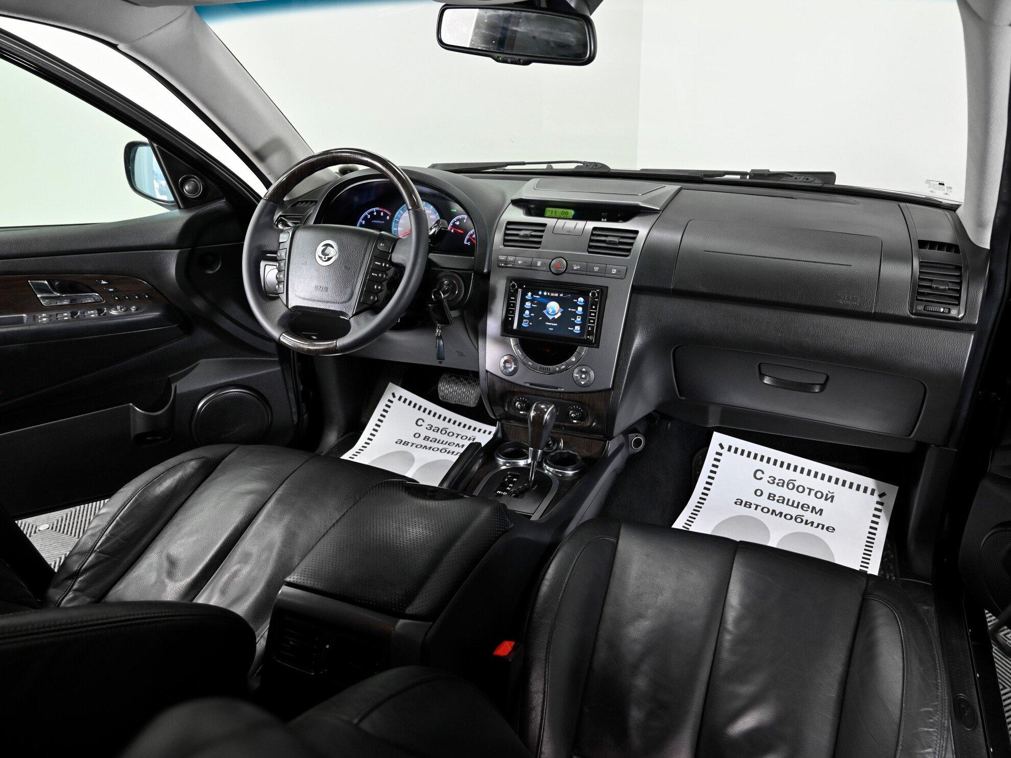 фото автомобиля 7