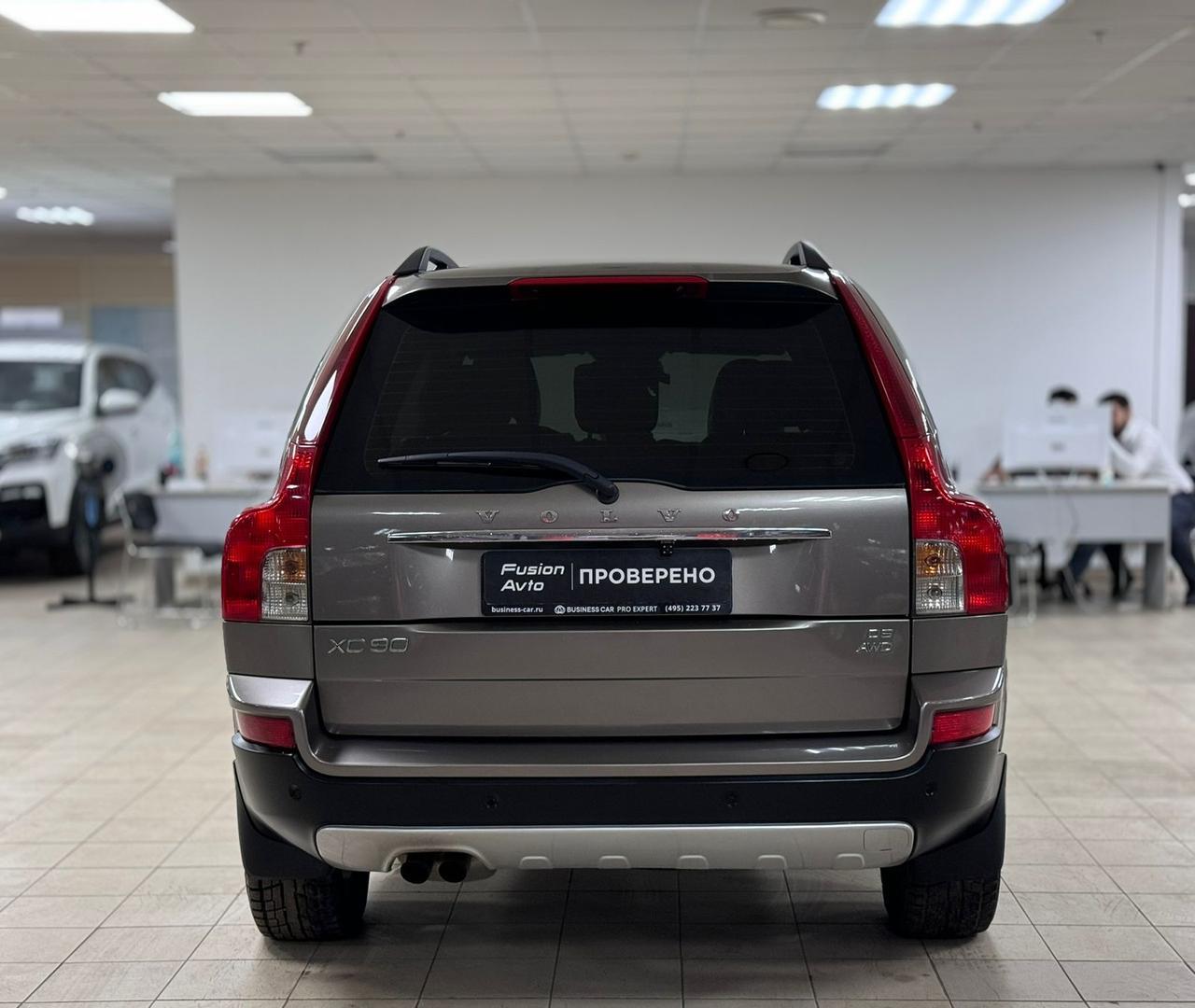 Volvo XC90