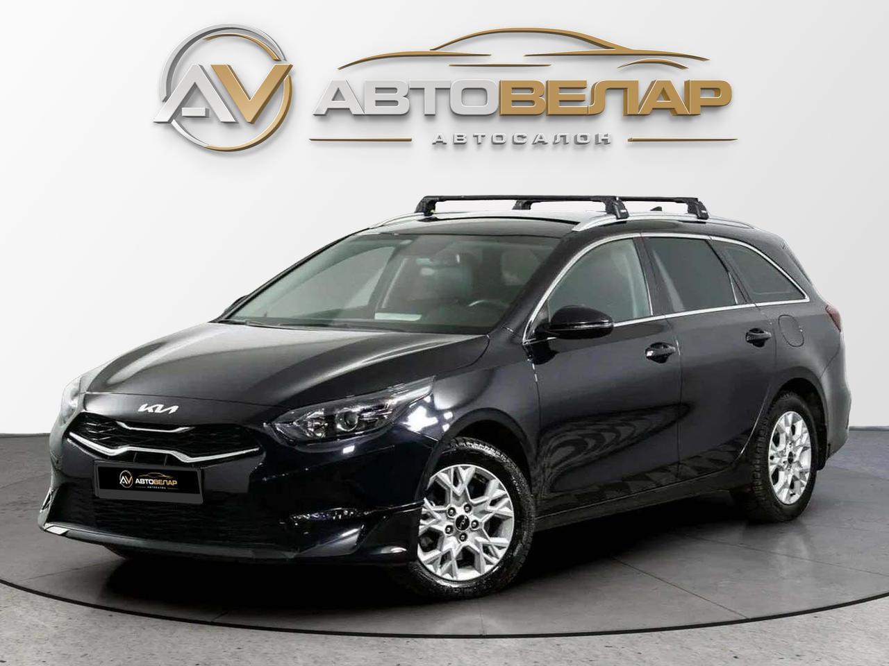 Kia Ceed 2021