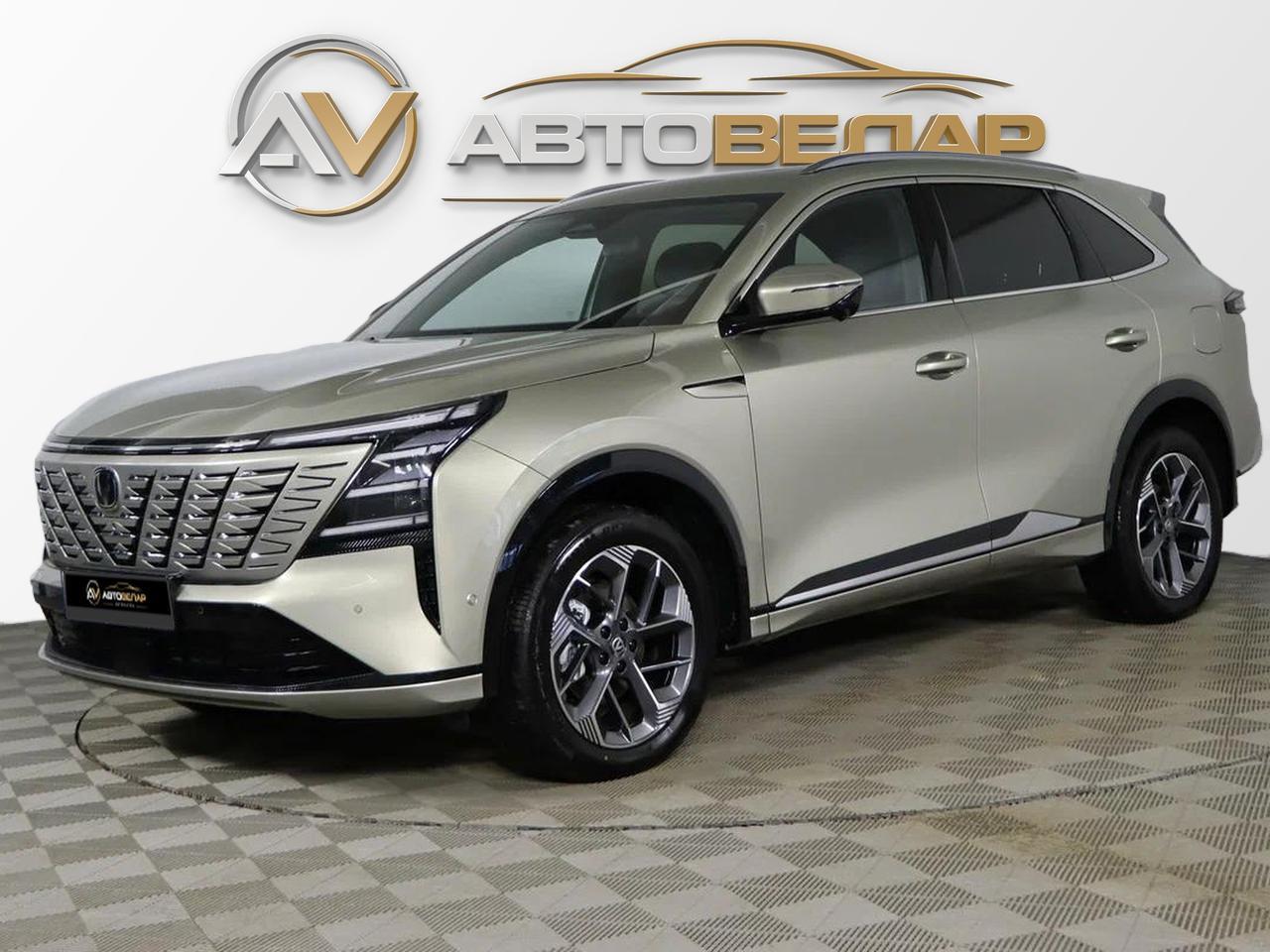 Changan CS75 Plus 2025