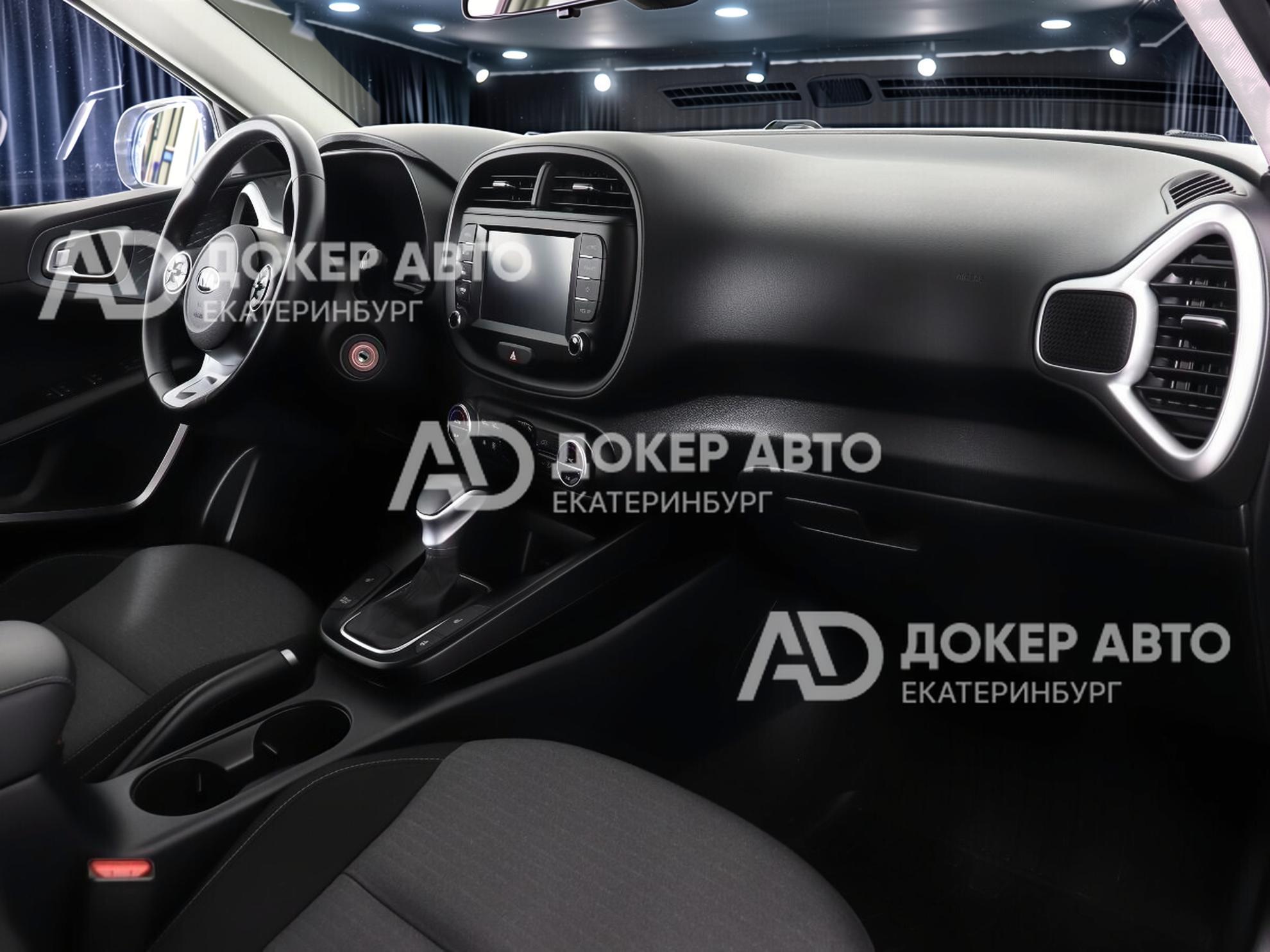 фото автомобиля 7