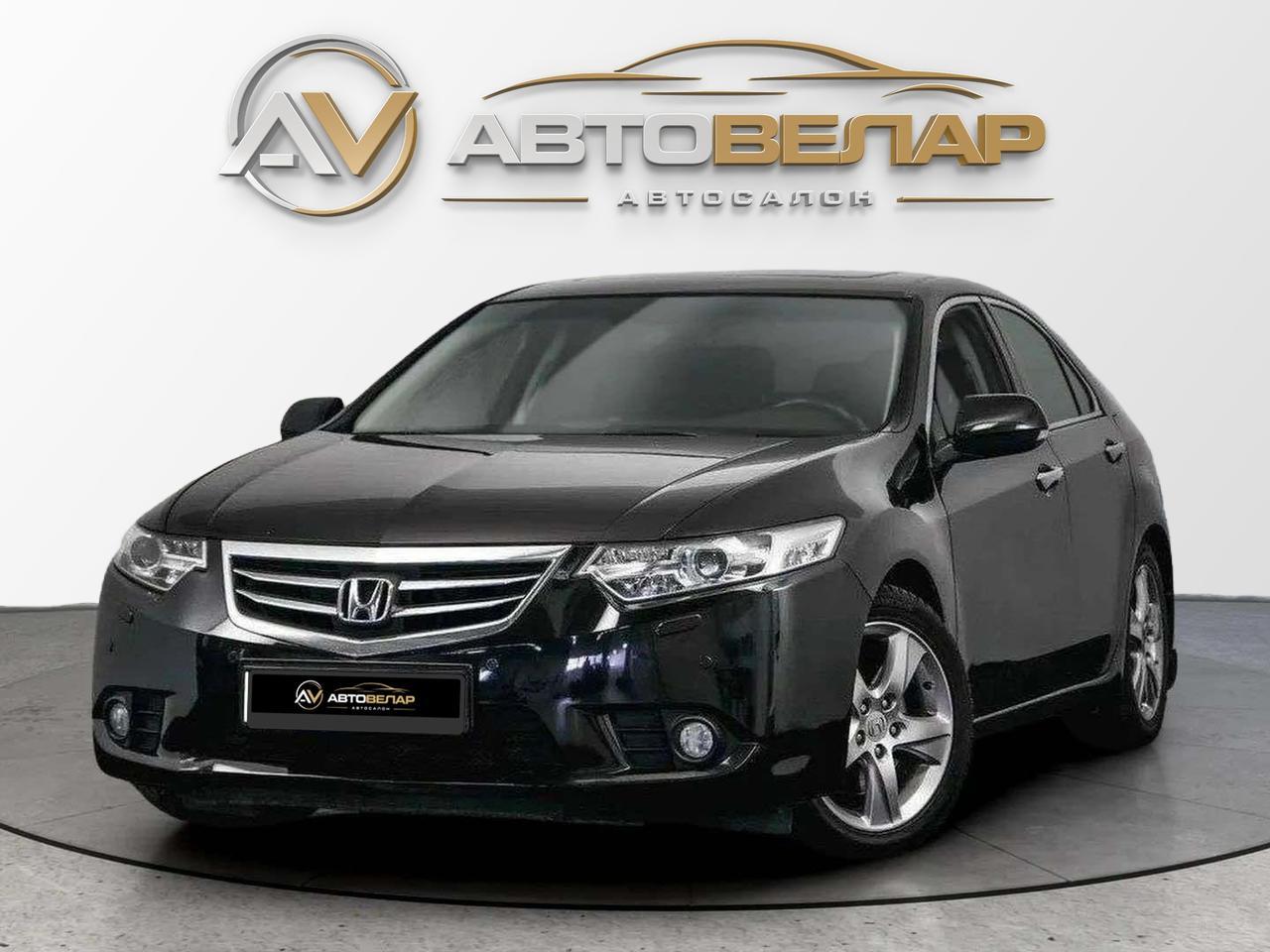 Honda Accord 2012