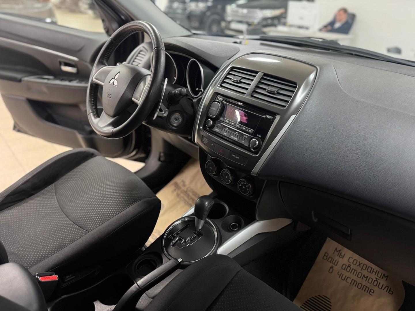 Mitsubishi ASX