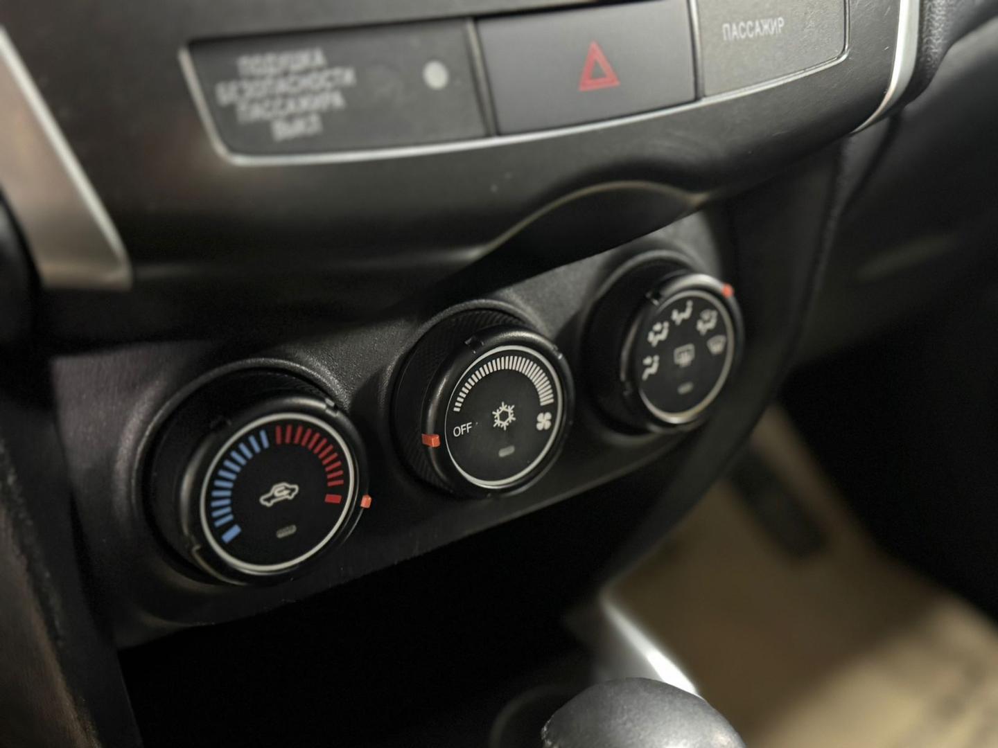 Mitsubishi ASX