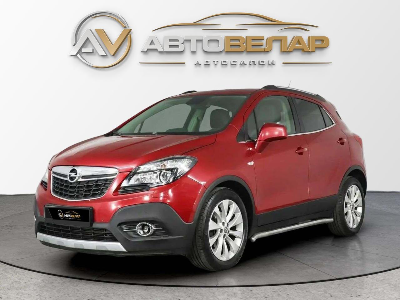 Opel Mokka 2015
