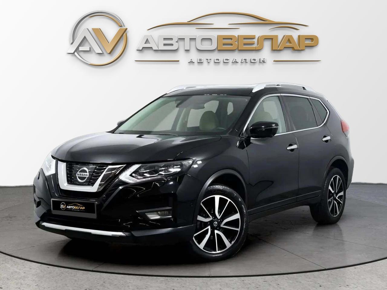 Nissan X-Trail 2022