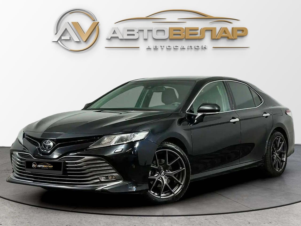 Toyota Camry 2021