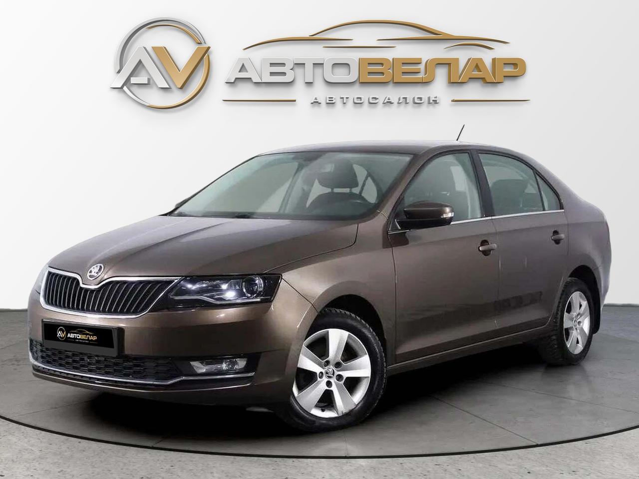 Skoda Rapid 2017