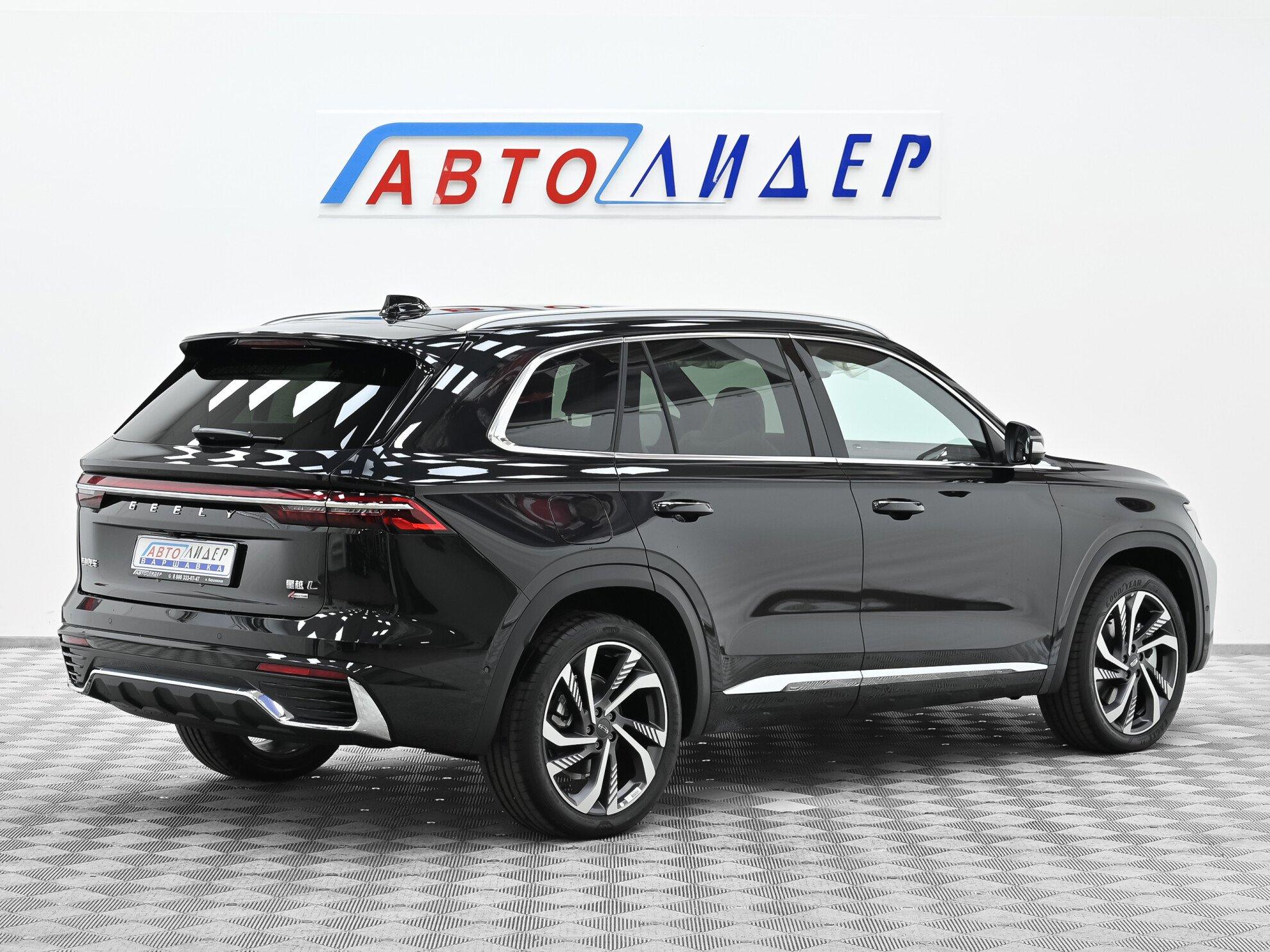 фото автомобиля 3