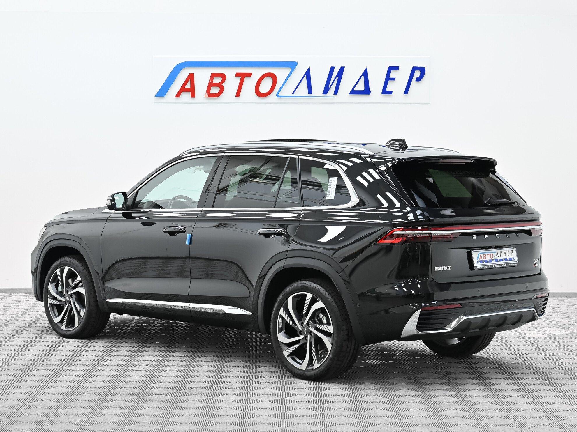 фото автомобиля 1