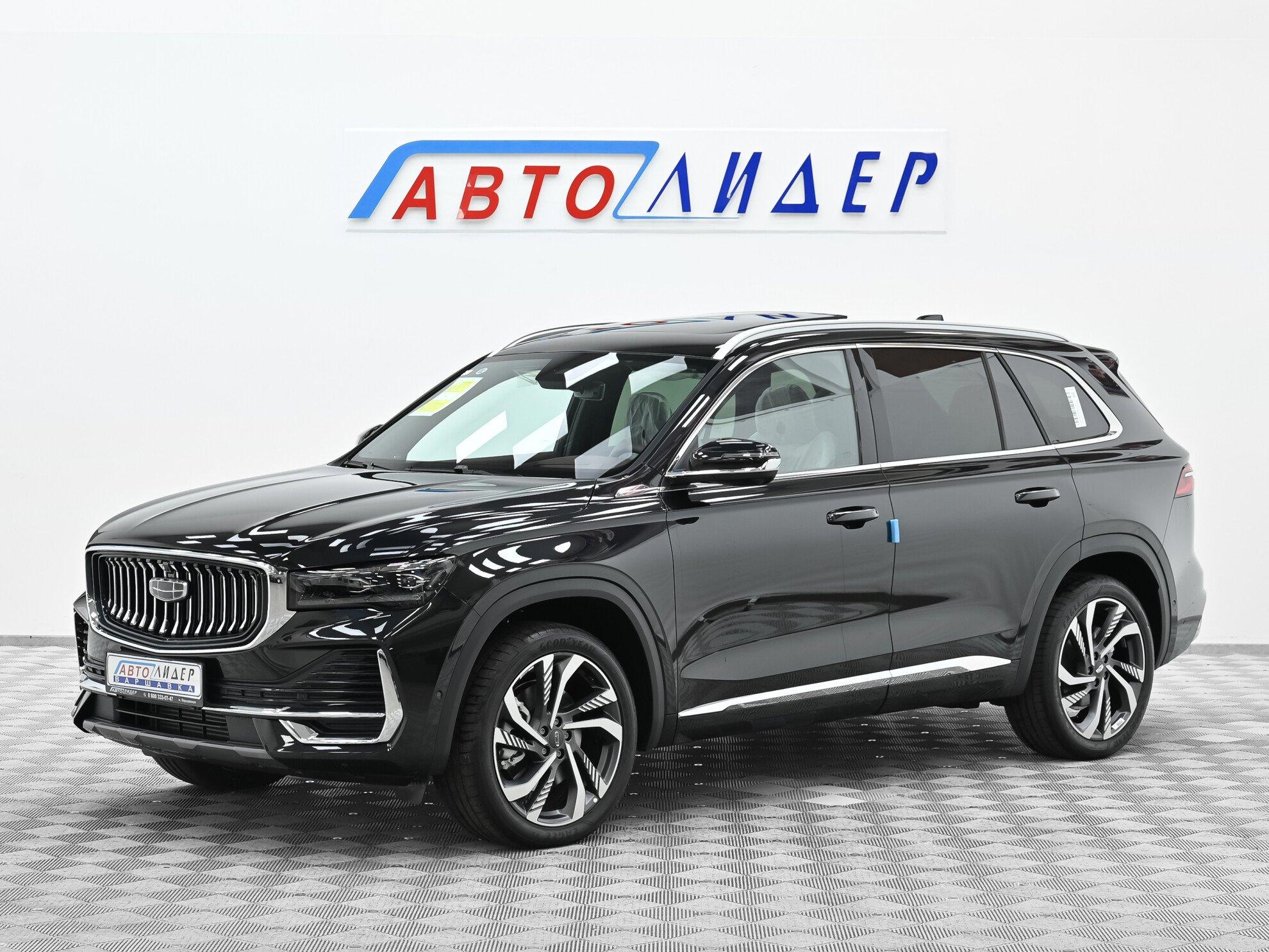 фото автомобиля 2
