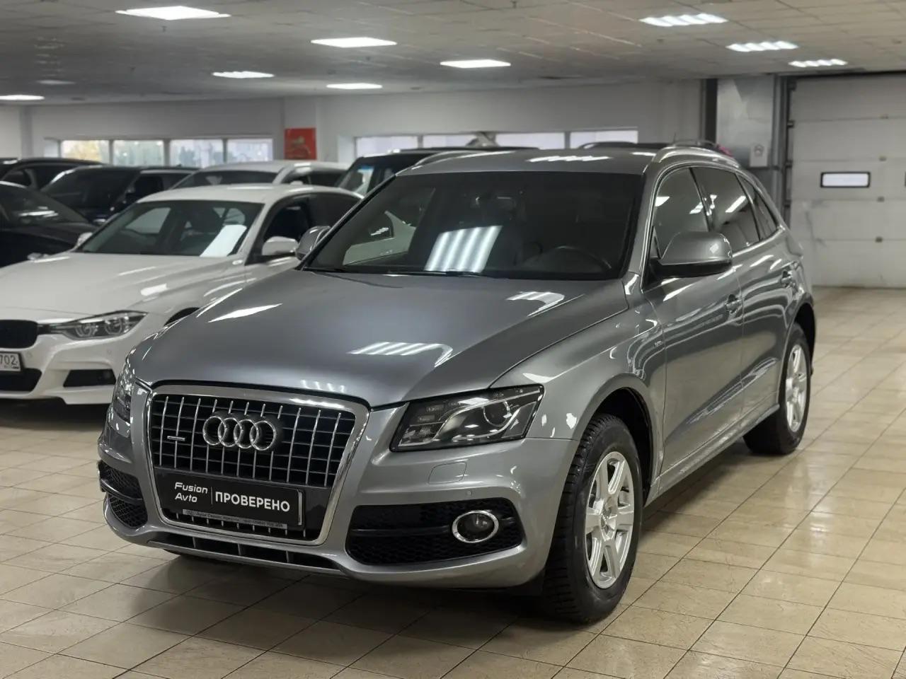 Audi Q5