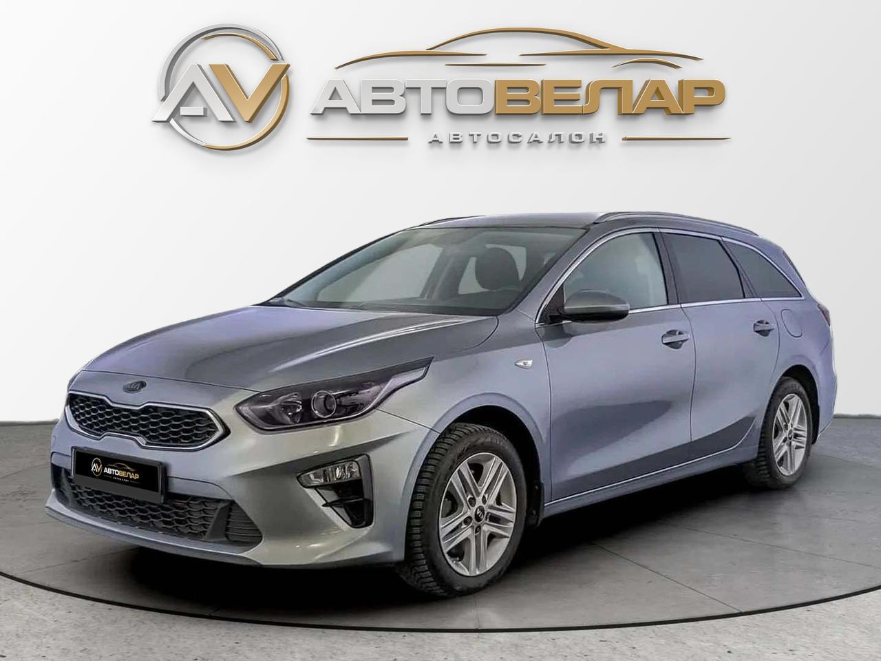 Kia Ceed 2019
