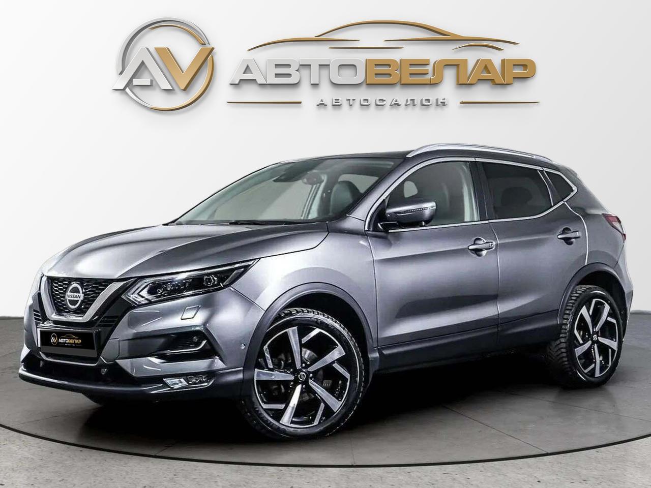 Nissan Qashqai 2019